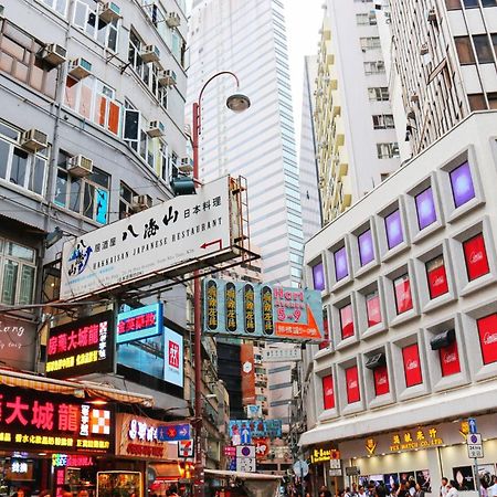 Hk International Hostel Tsim Sha Tsui  Buitenkant foto