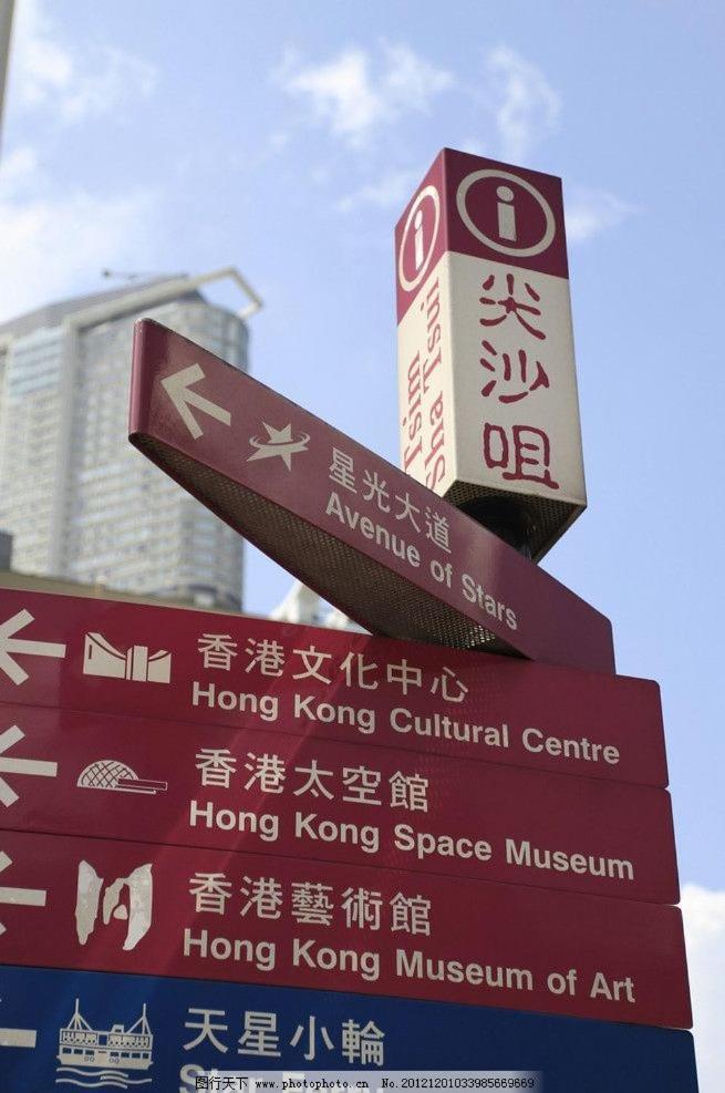 Hk International Hostel Tsim Sha Tsui  Buitenkant foto