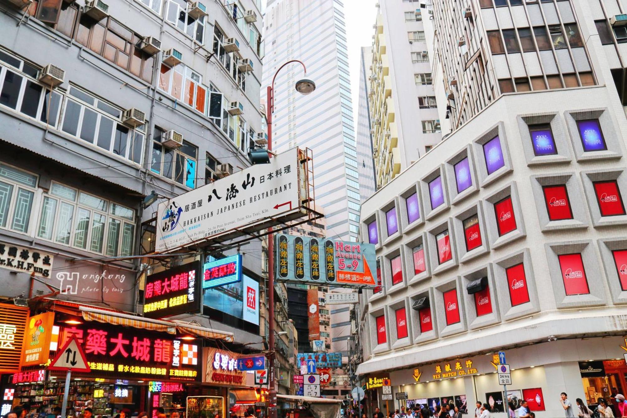Hk International Hostel Tsim Sha Tsui  Buitenkant foto